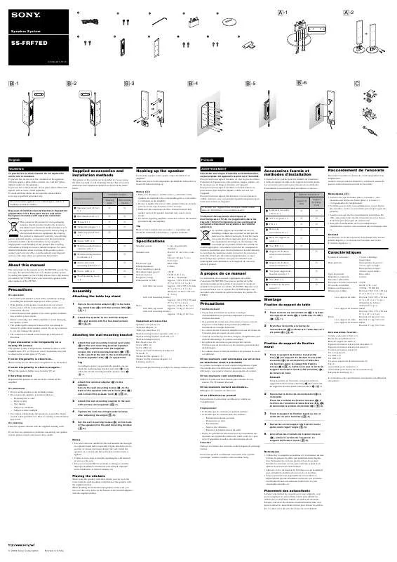 Mode d'emploi SONY SS-FRF7ED