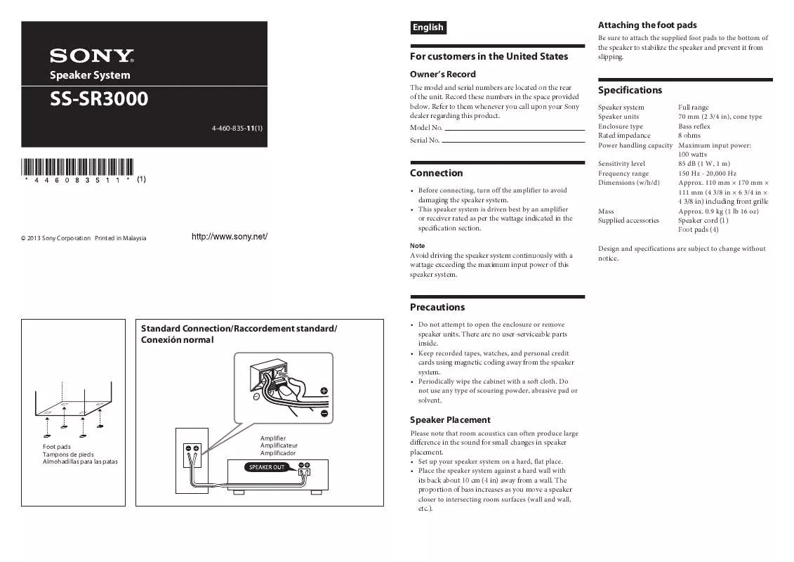 Mode d'emploi SONY SS-SR3000P