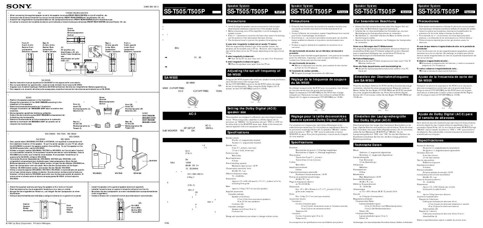 Mode d'emploi SONY SS-T505