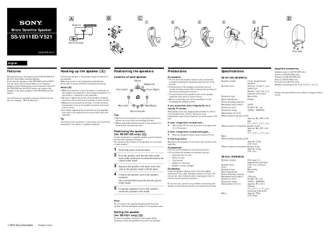 Mode d'emploi SONY SS-V521