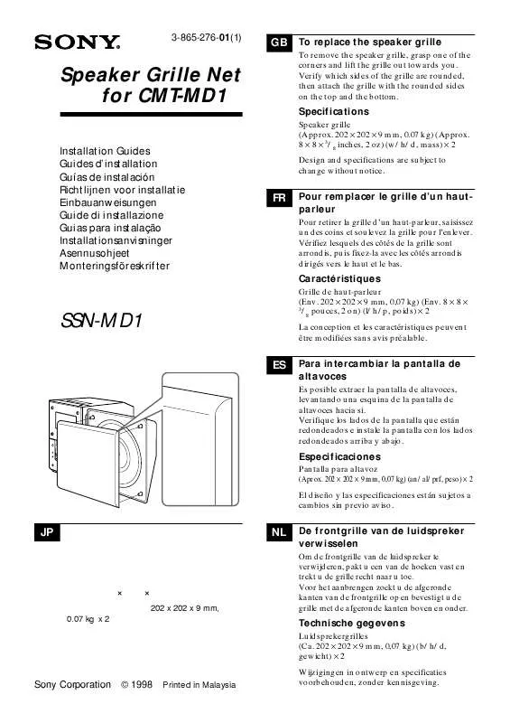 Mode d'emploi SONY SSN-MD1