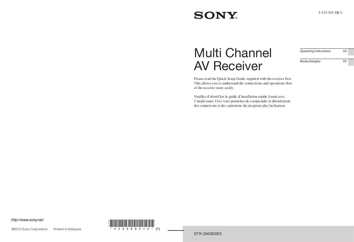 Mode d'emploi SONY STR-DA5800ES