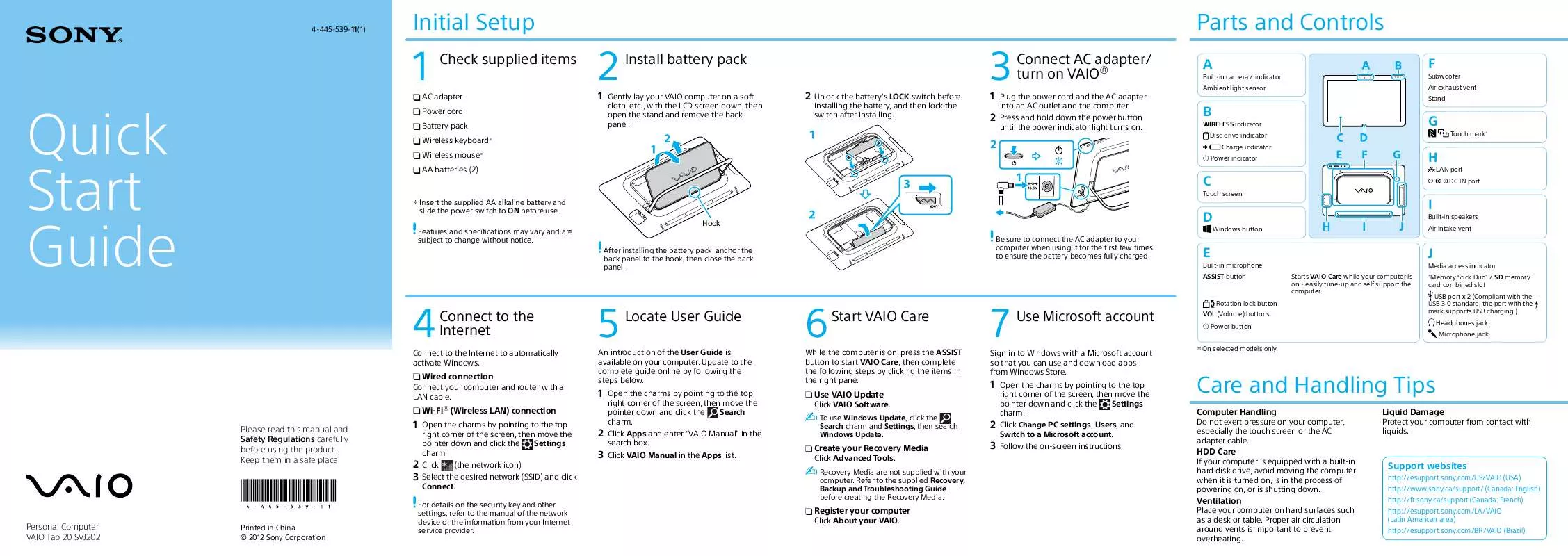 Mode d'emploi SONY VAIO SVJ20213CXW