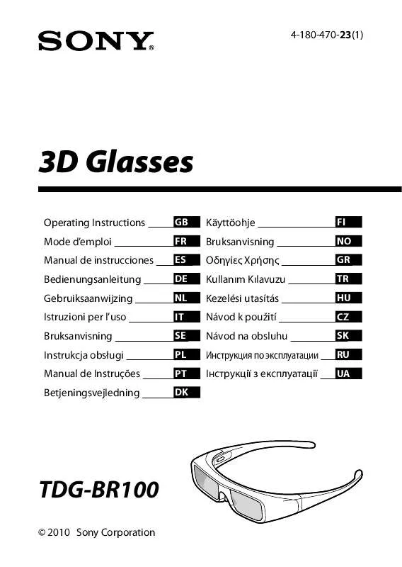 Mode d'emploi SONY TDG-BR100