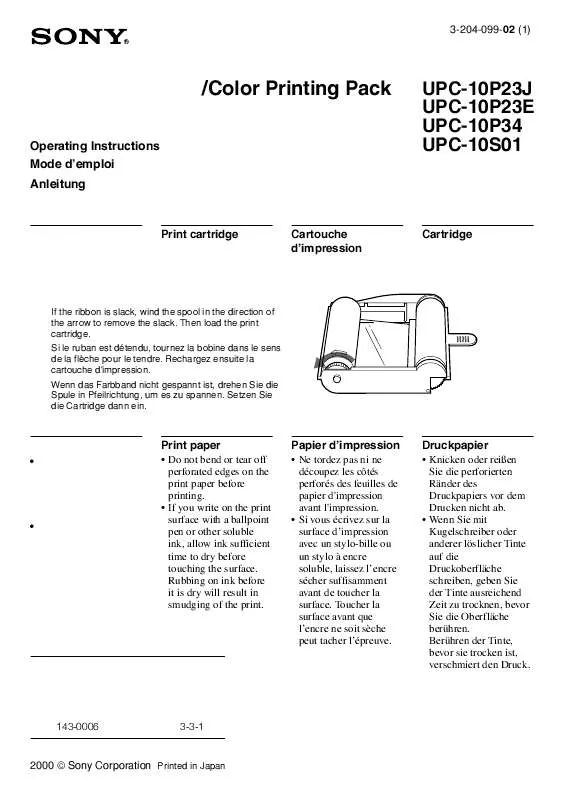 Mode d'emploi SONY UPC-10P23J