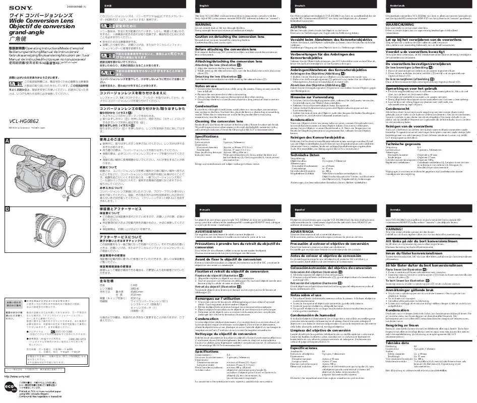 Mode d'emploi SONY VCL-HG0862