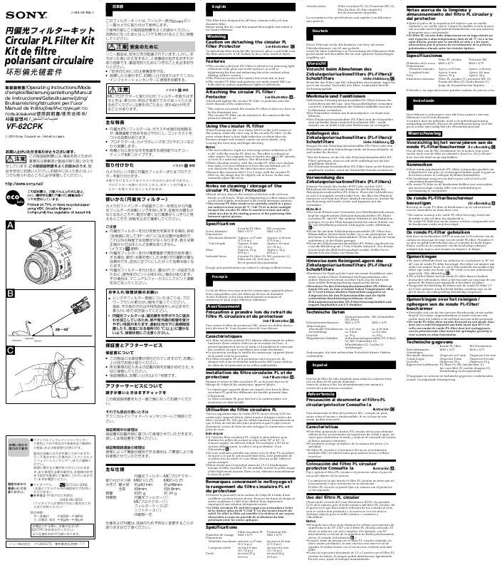 Mode d'emploi SONY VF-62CPK