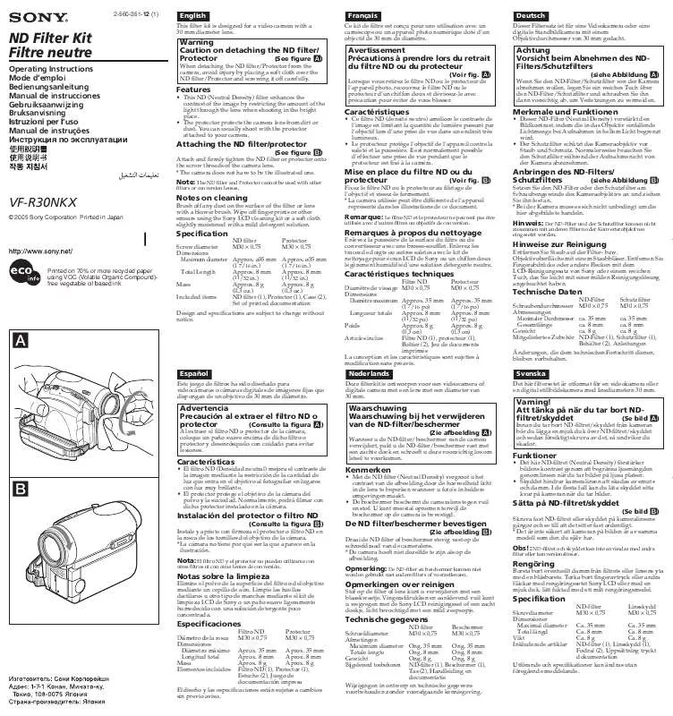 Mode d'emploi SONY VF-R30NKX