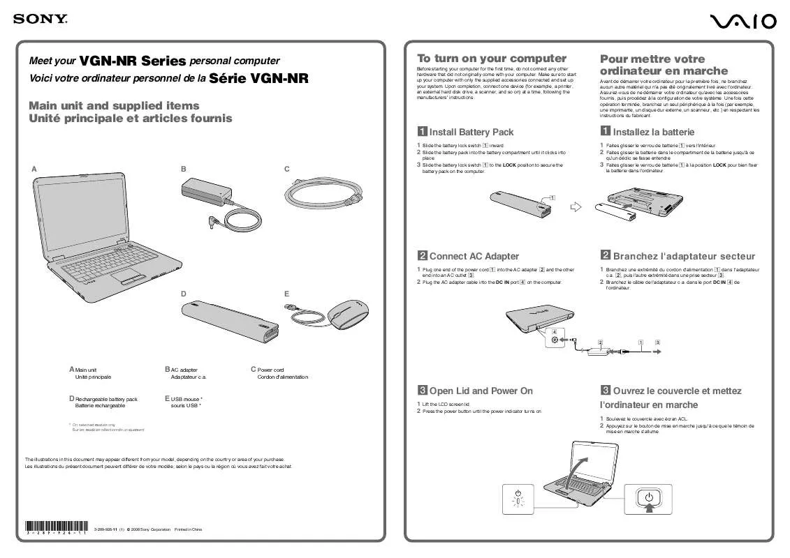 Mode d'emploi SONY VAIO VGN-NR220E