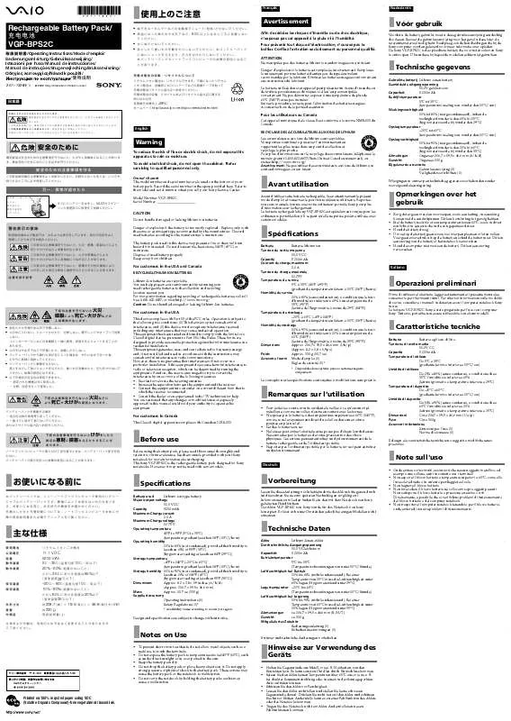 Mode d'emploi SONY VGP-BPS2C/C