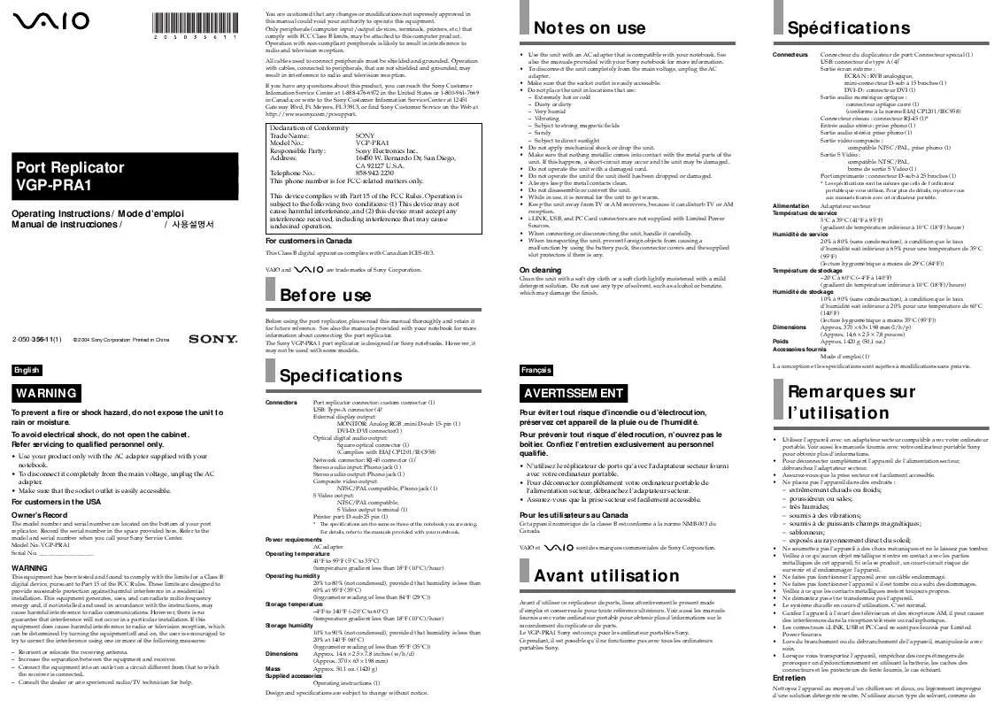 Mode d'emploi SONY VGP-PRA1