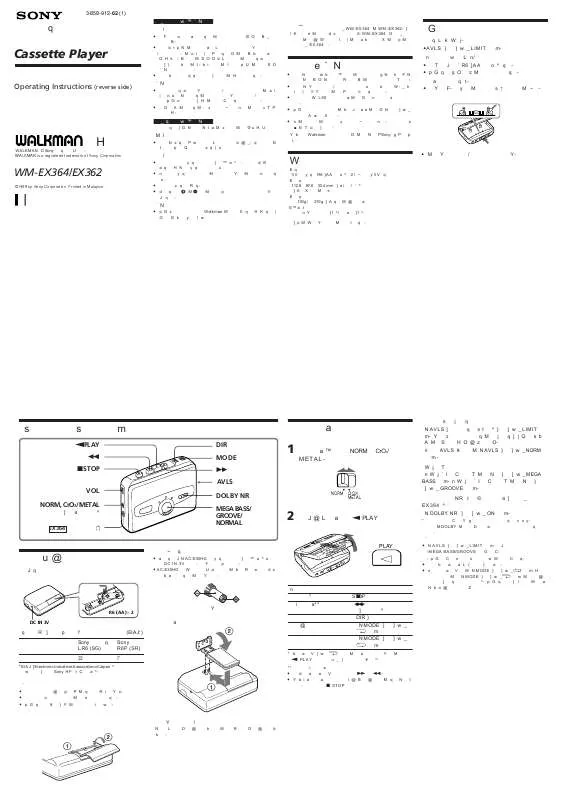 Mode d'emploi SONY WM-EX362