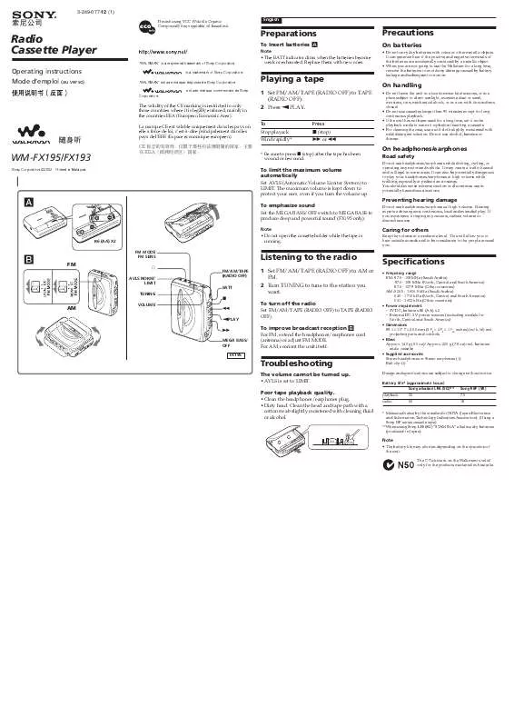 Mode d'emploi SONY WM-FX193