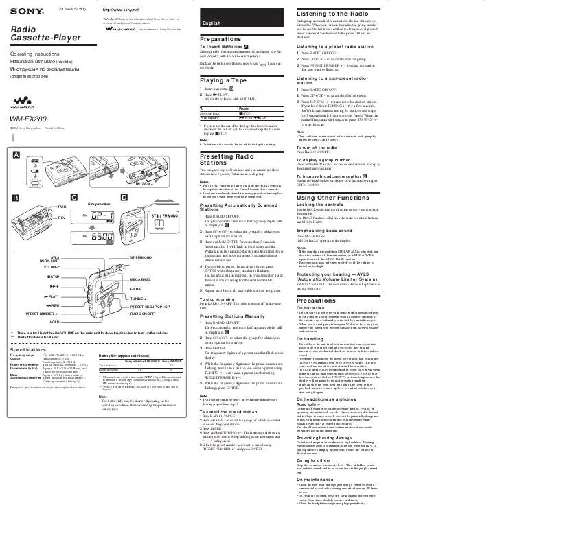 Mode d'emploi SONY WM-FX280