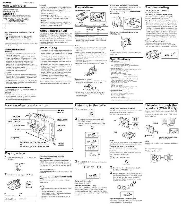 Mode d'emploi SONY WM-PSY02