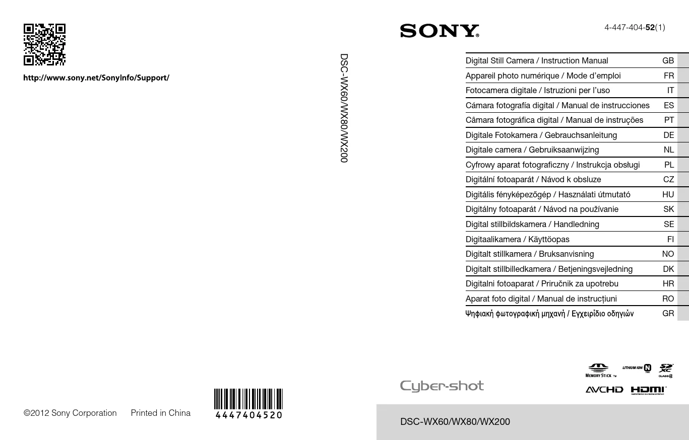 Mode d'emploi SONY WX60