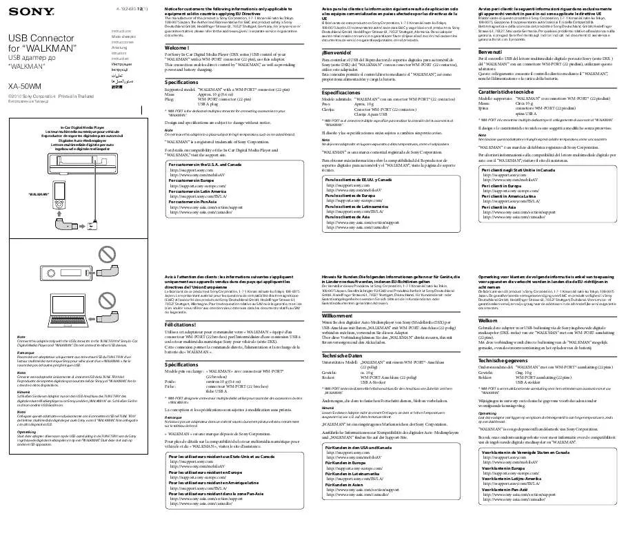 Mode d'emploi SONY XA-50WM