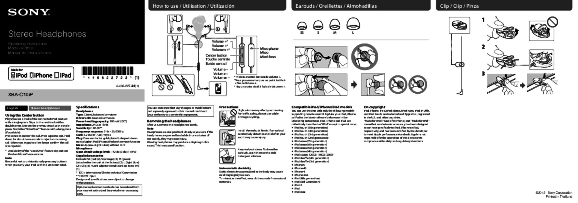 Mode d'emploi SONY XBA-C10IP/BLK