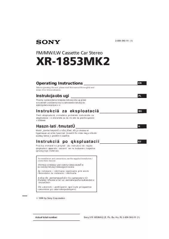 Mode d'emploi SONY XR-1853MK2