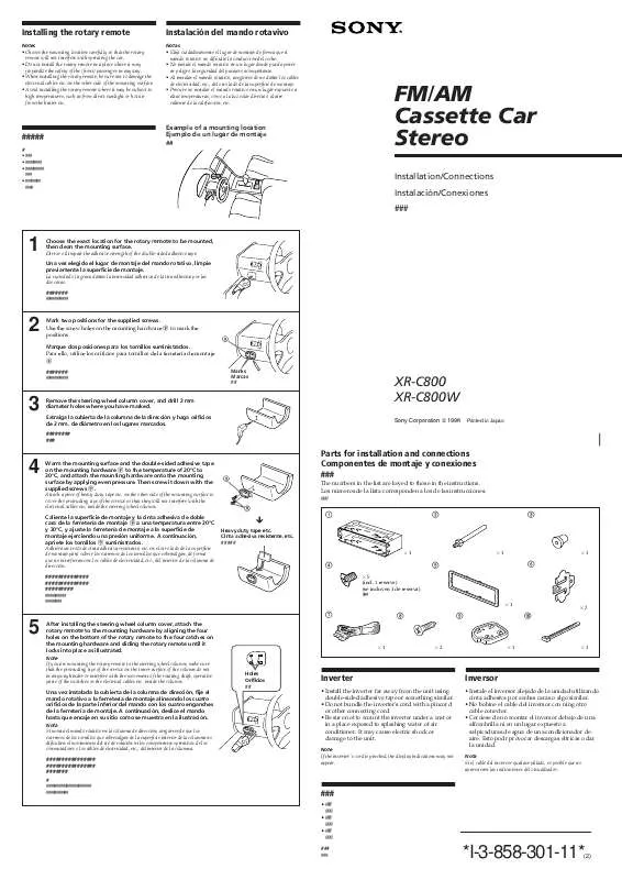 Mode d'emploi SONY XR-C800