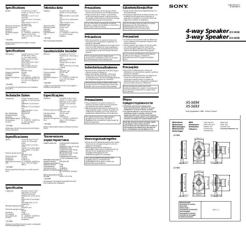 Mode d'emploi SONY XS-5693