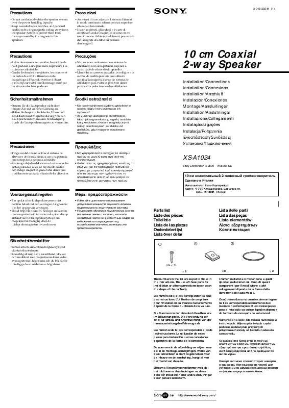 Mode d'emploi SONY XS-A1024