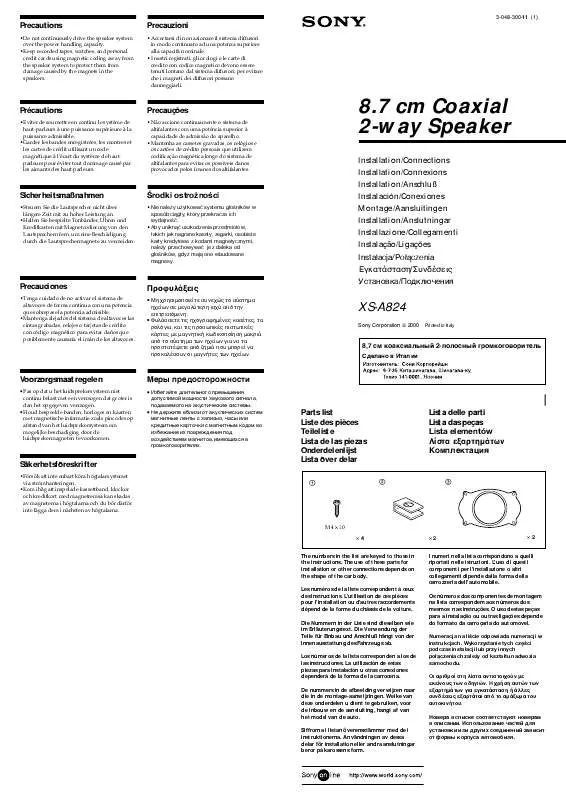 Mode d'emploi SONY XS-A824