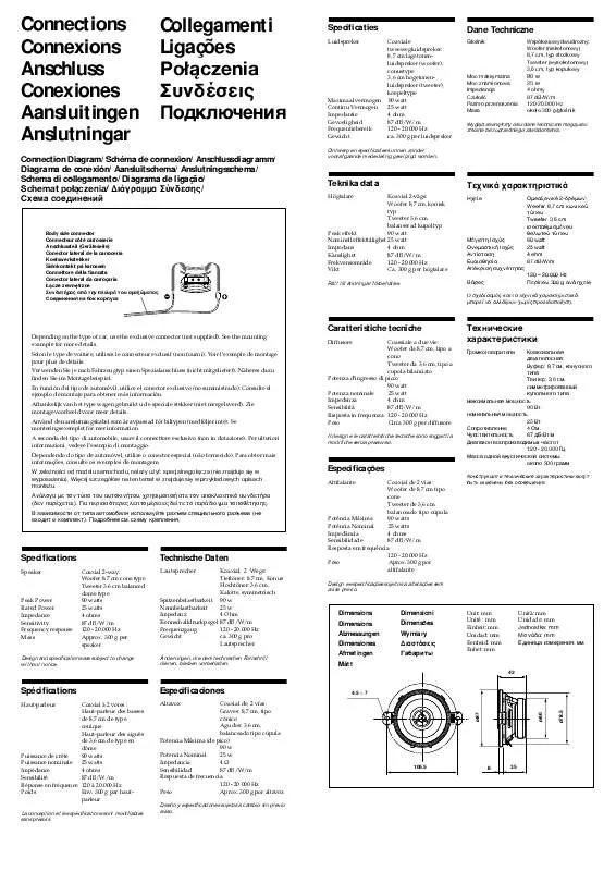 Mode d'emploi SONY XS-A826