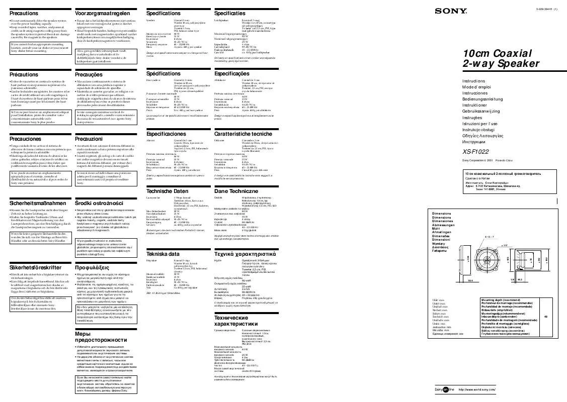 Mode d'emploi SONY XS-F1022