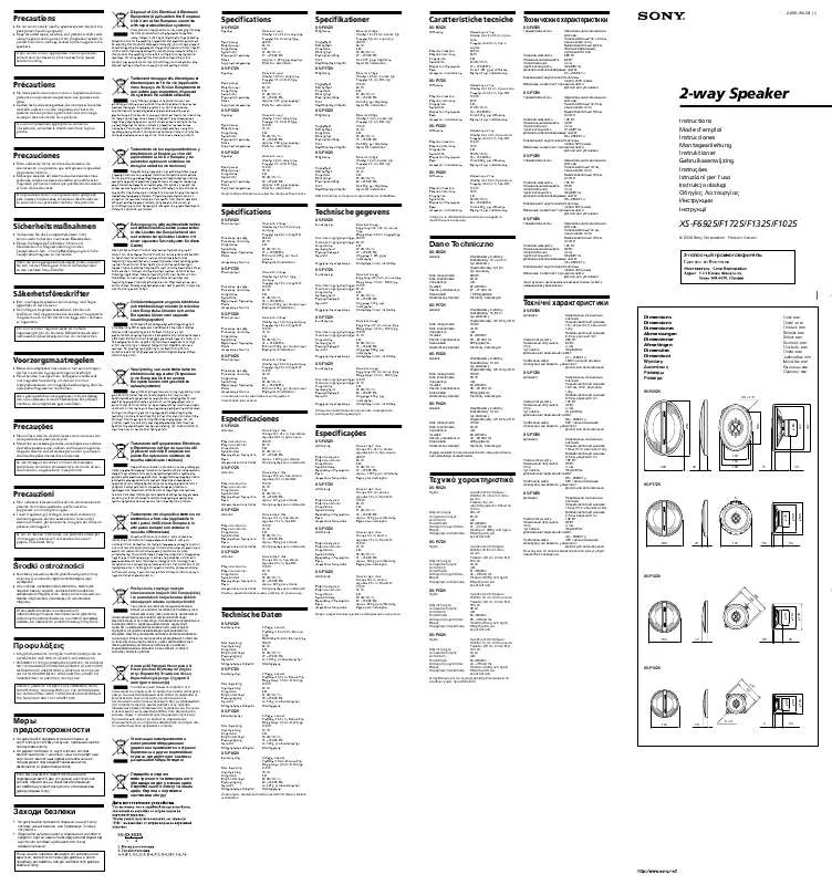 Mode d'emploi SONY XS-F1025