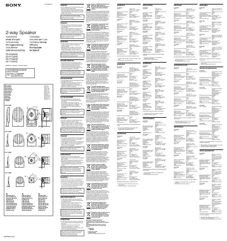 Mode d'emploi SONY XS-F1026SE