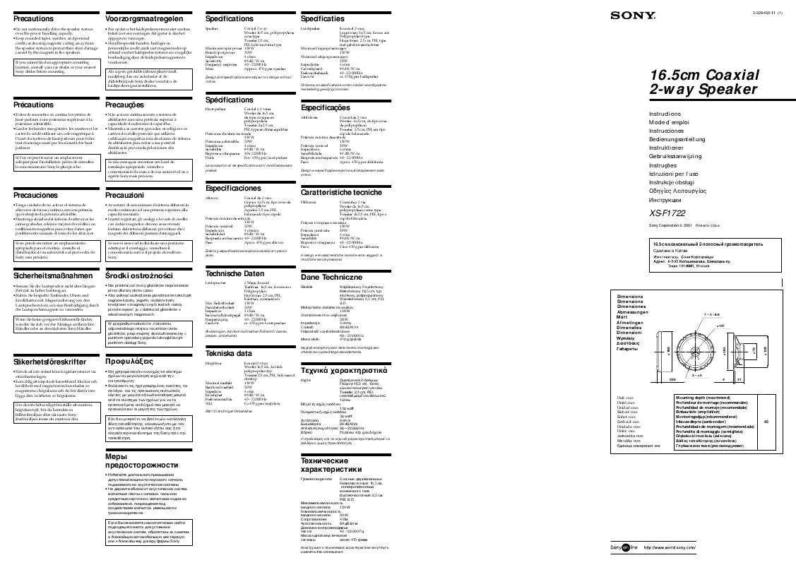 Mode d'emploi SONY XS-F1722