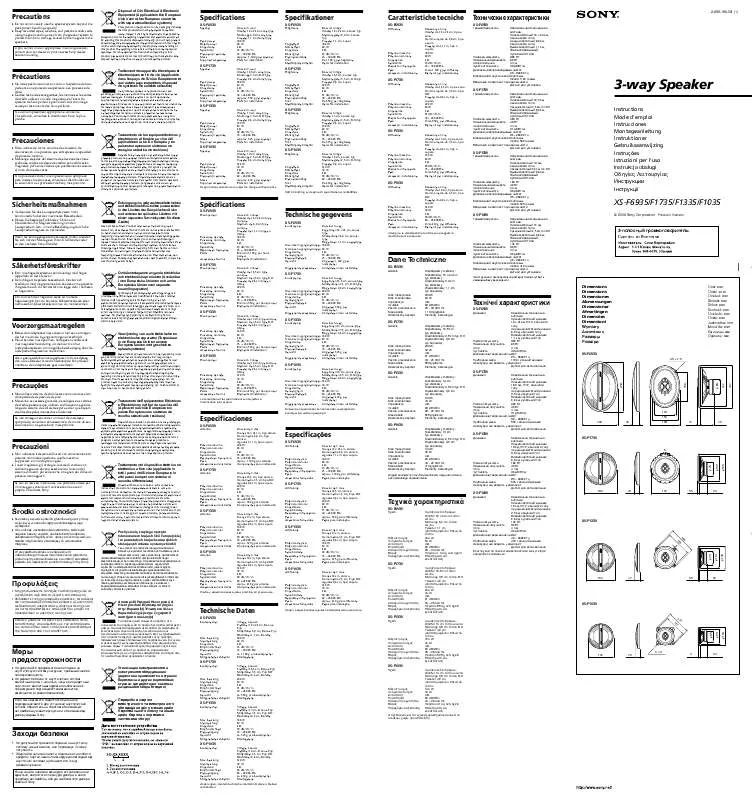 Mode d'emploi SONY XS-F1735