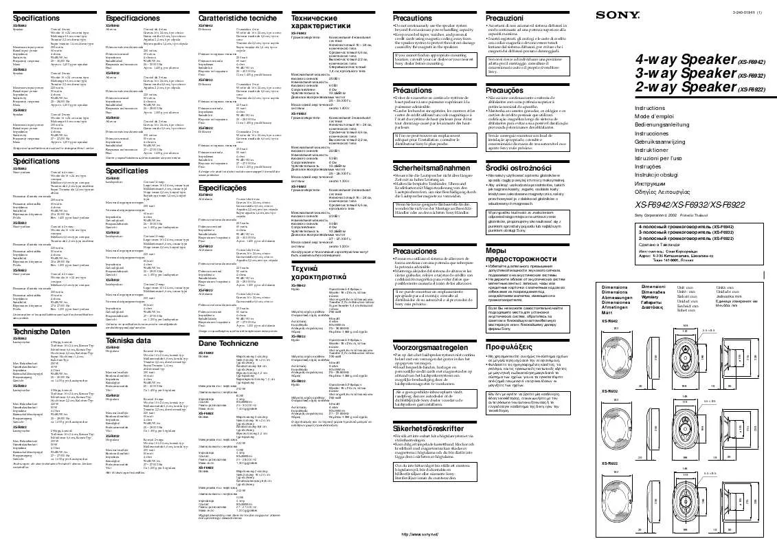 Mode d'emploi SONY XS-F6932