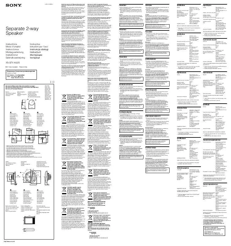 Mode d'emploi SONY XS-GTX1622S