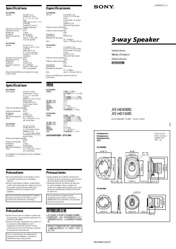 Mode d'emploi SONY XS-HD160G