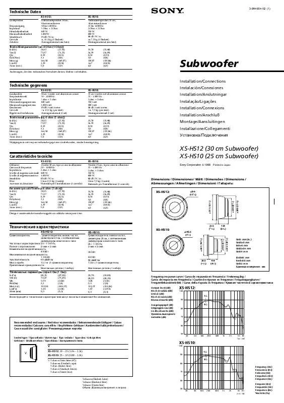 Mode d'emploi SONY XS-HS10