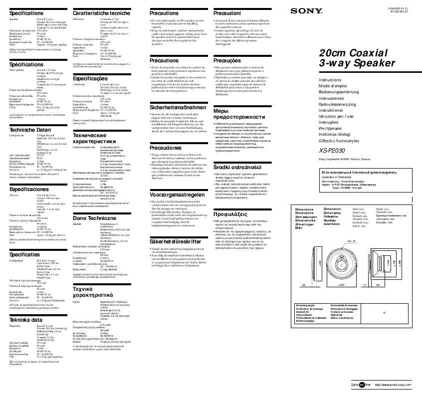 Mode d'emploi SONY XS-P2030