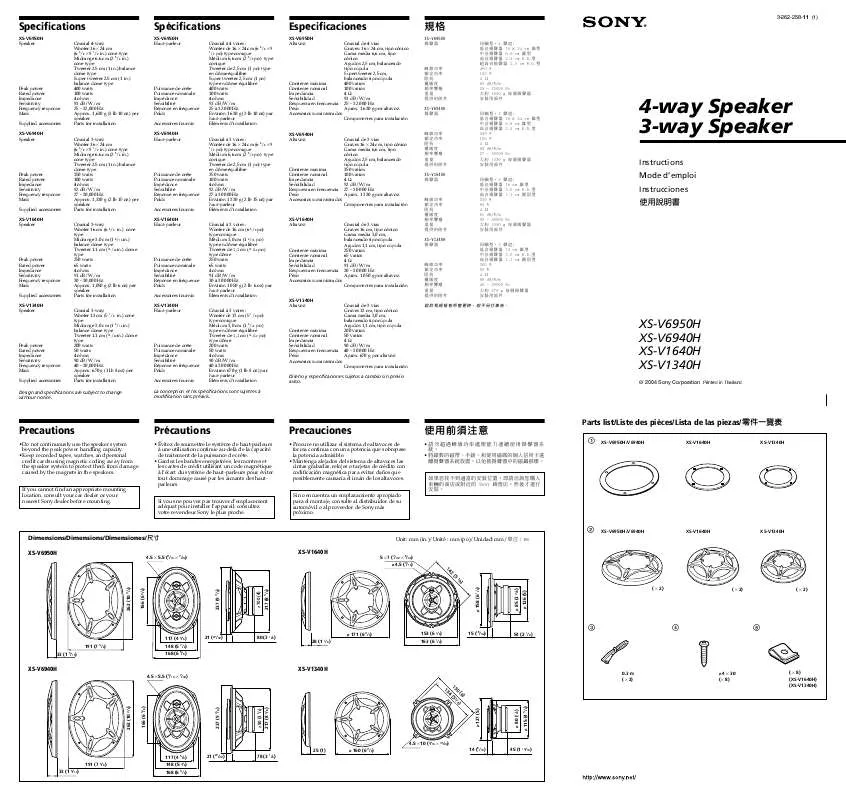 Mode d'emploi SONY XS-V1340H