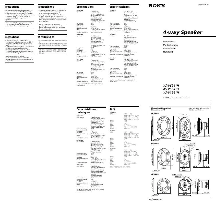 Mode d'emploi SONY XS-V6941H