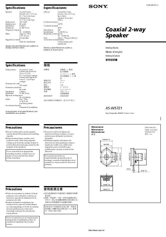 Mode d'emploi SONY XS-W5721