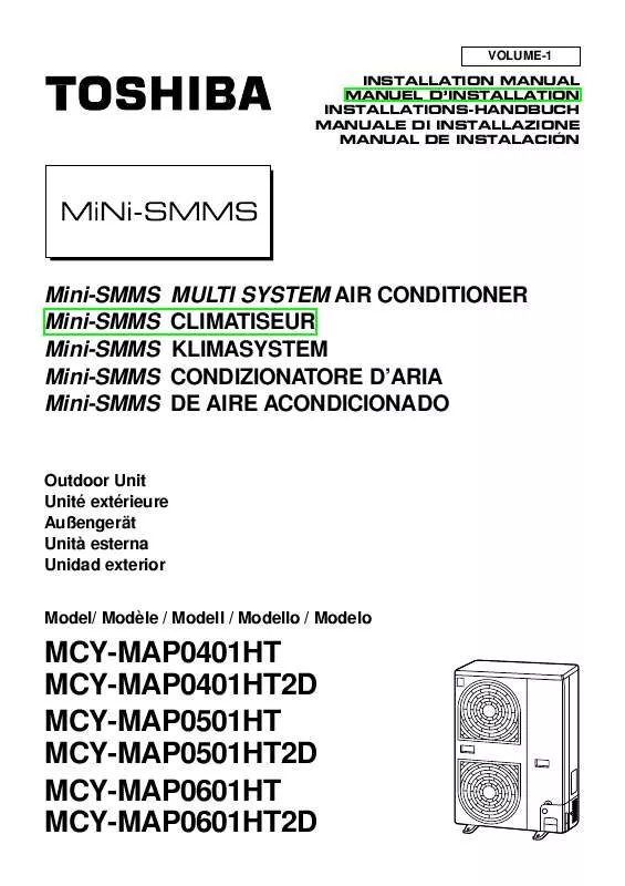 Mode d'emploi TOSHIBA MCY-MAP0501HT