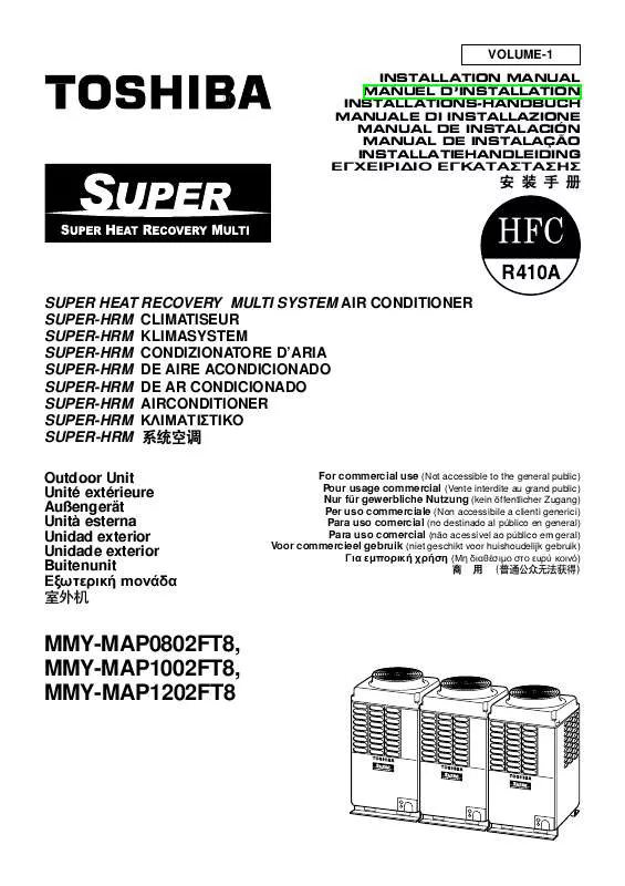 Mode d'emploi TOSHIBA MMY-MAP0801FT