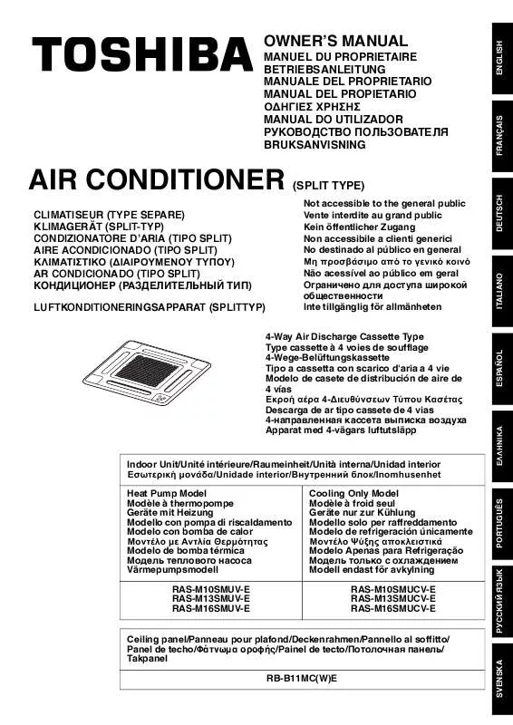 Mode d'emploi TOSHIBA RAS-M13SMUCV-E