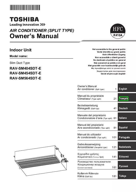 Mode d'emploi TOSHIBA RAV-SM404SDT-E