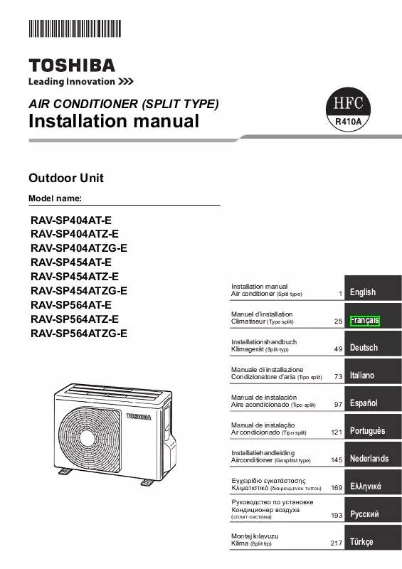 Mode d'emploi TOSHIBA RAV-SP404AT-E