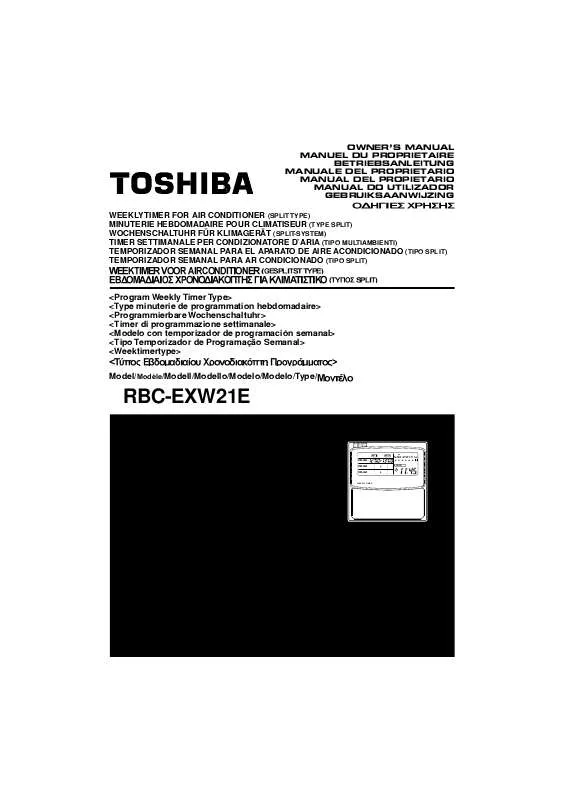 Mode d'emploi TOSHIBA RBC-EXW21E2