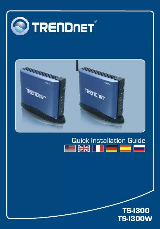 Mode d'emploi TRENDNET TS-I300