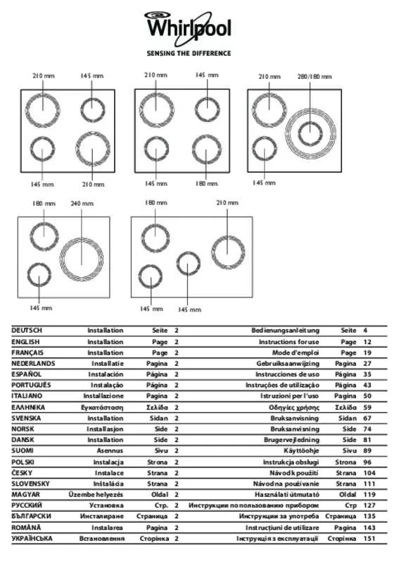 Mode d'emploi WHIRLPOOL ACM 801 NE & ACM 801/NE