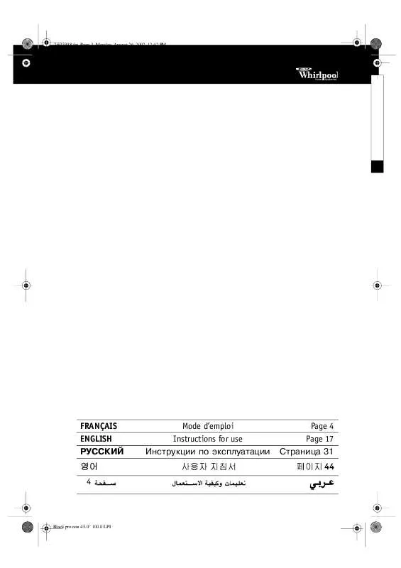 Mode d'emploi WHIRLPOOL AWM 5050/1